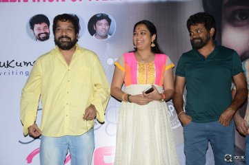 Kumari 21 F Movie Success Celebrations at Sudharshan Theatre